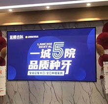 昆明藍(lán)橙齒科首屆瑞典種牙節(jié)即將開(kāi)展，瑞典種植牙免費(fèi)抽