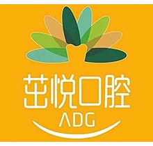 成都茁悅口腔6月護齒大優(yōu)惠 種植牙和正畸驚喜價來襲  ！