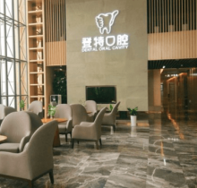 廈門(mén)登特口腔種植牙采集專(zhuān)場(chǎng)優(yōu)惠，美國(guó)皓圣種植牙只需3919元起