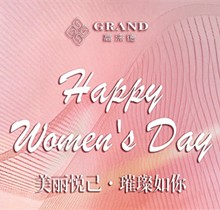 濟(jì)南高淶德3.8女神節(jié)福利，注射玻尿酸瘦臉-眼鼻整形價(jià)格千元起送壕禮