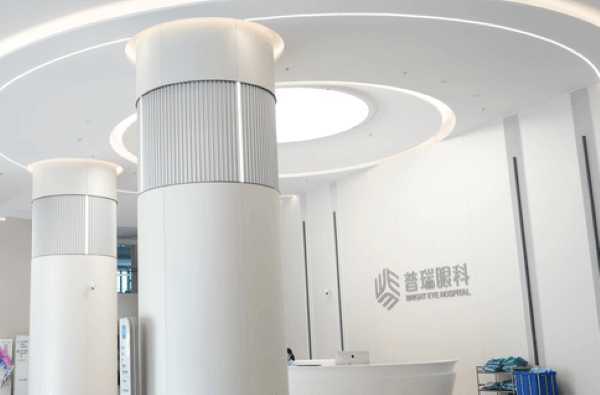深圳普瑞眼科醫(yī)院微創(chuàng)全飛秒公益活動(dòng)，做近視手術(shù)贏巴黎浪漫游