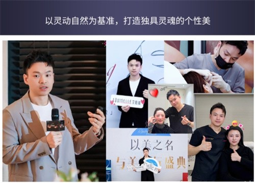 “排隊(duì)王”楊鎧源院長(zhǎng)親臨武漢光澤皇后，三環(huán)內(nèi)專車接送，首支注射費(fèi)2000全免