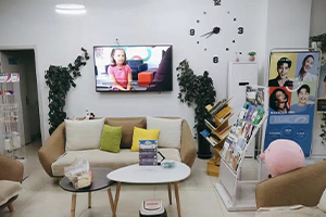 醫(yī)院環(huán)境舒適