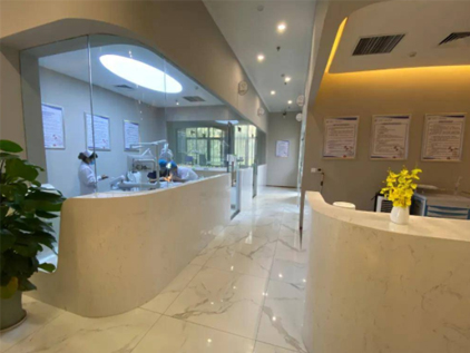 駐馬店廣濟口腔醫(yī)院