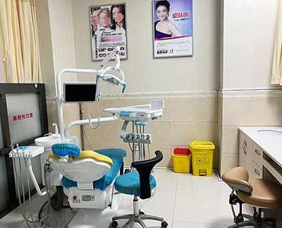 瀘州新時(shí)代口腔診室