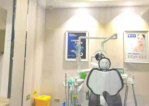 黃石華玉口腔環(huán)境