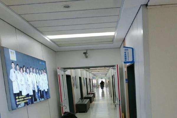 常德市新德華眼科醫(yī)院走廊