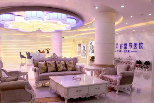 濟(jì)南海峽美容整形醫(yī)院吳銀堂醫(yī)生