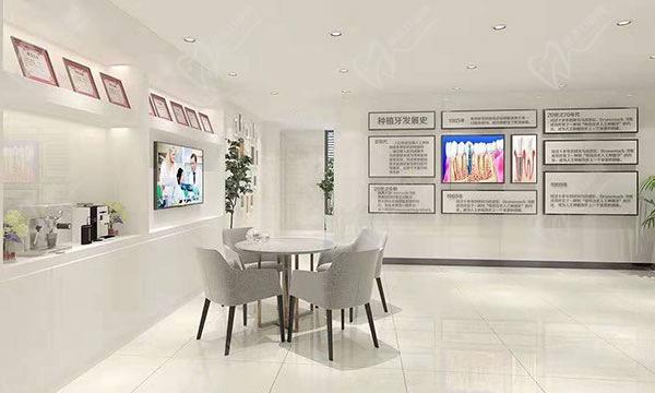 涼山華雅口腔醫(yī)院就診環(huán)境