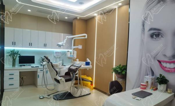 平頂山衛(wèi)東博華口腔門診部