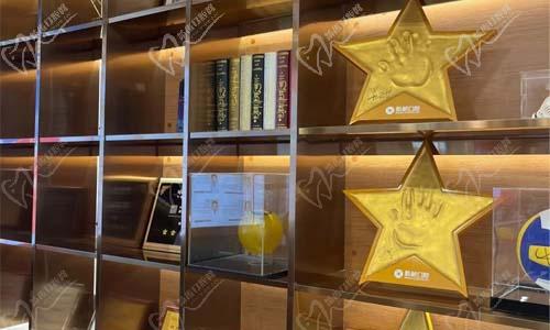 成都新橋口腔榮譽臺