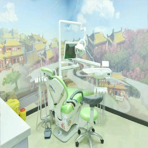 焦作解放欣然口腔門診部