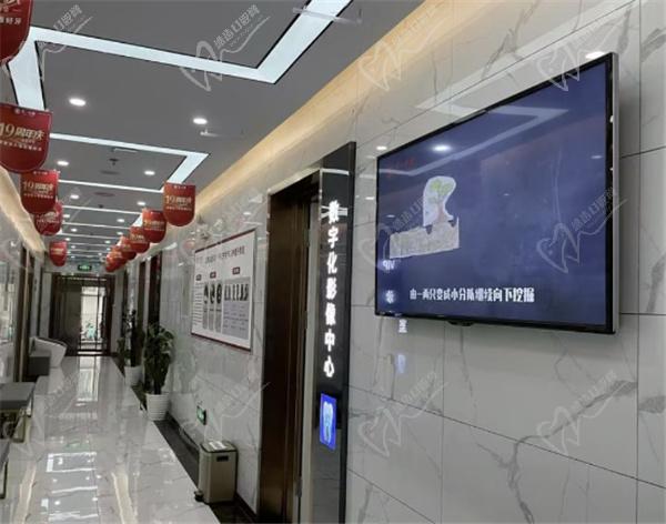 北京京一口腔醫(yī)院種植牙怎么樣