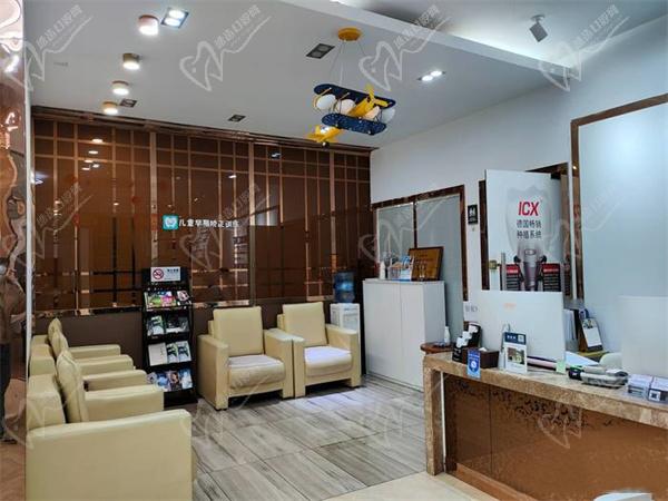 上?？泼揽谇会t(yī)院