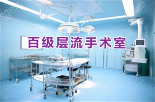 長沙美萊整形醫(yī)院正規(guī)嗎