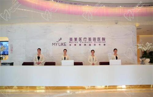 長沙美萊的口碑怎么樣