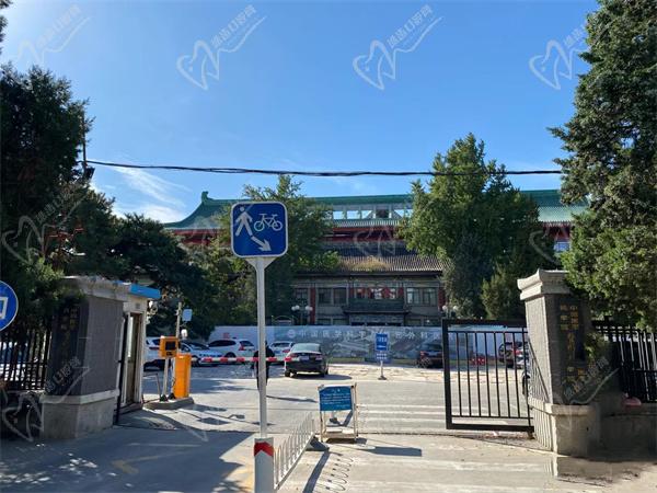 北京八大處整形價(jià)格一覽表