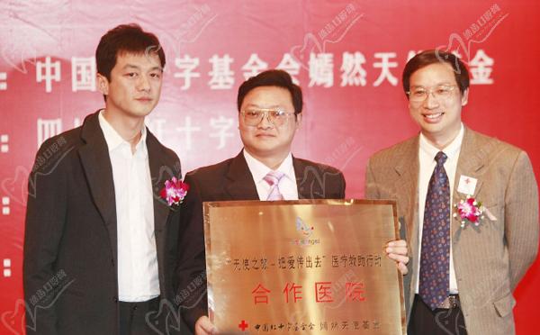 成都蒲興旺做小拉皮怎么樣