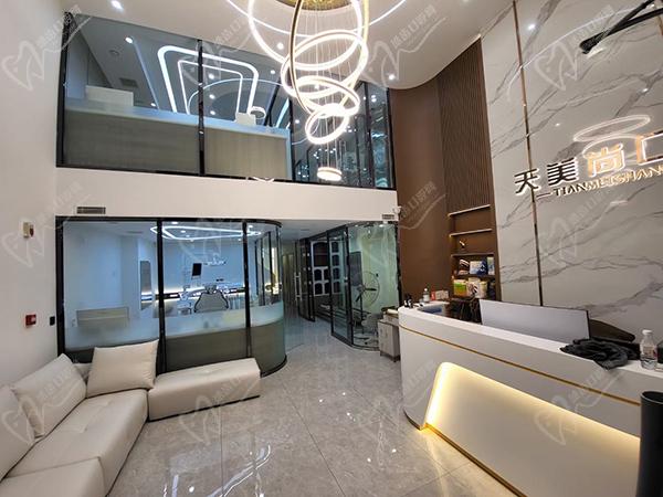 哈爾濱天美尚口腔地址在哪