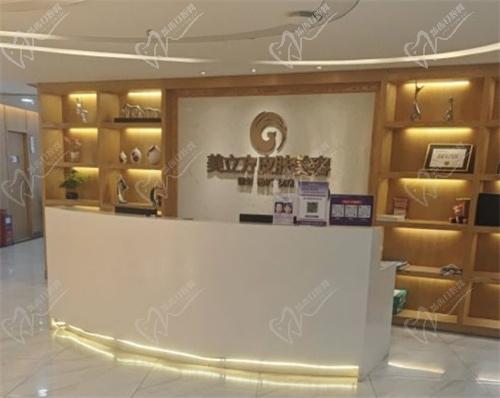 東莞美立方整形醫(yī)院地址