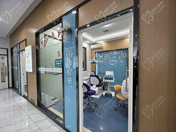 鐘祥大眾楚星御隆口腔門診部