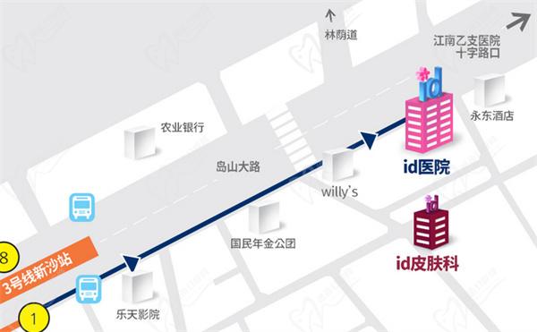 韓國id醫(yī)院牙科價格