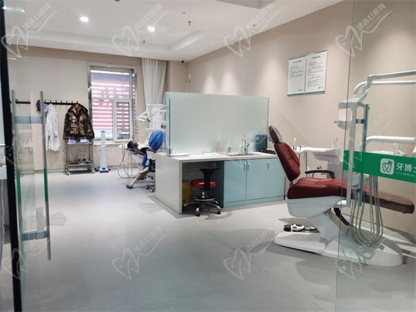 烏魯木齊牙博士口腔門診部