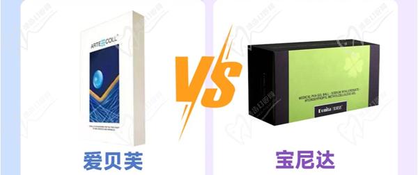 這倆的維持時(shí)間，隨機(jī)嚇?biāo)酪晃徊Ｄ蛩釔酆谜達(dá)1_<span style=