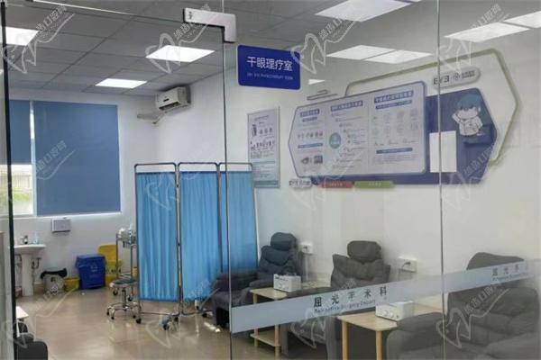 汕尾愛(ài)爾眼科醫(yī)院候診區(qū)