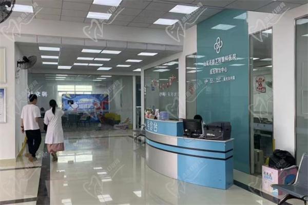 汕尾愛爾眼科醫(yī)院環(huán)境