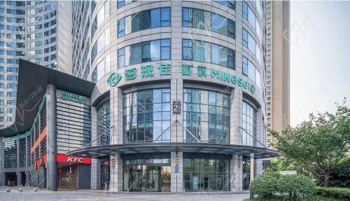 杭州茗視佳眼科醫(yī)院怎么樣？