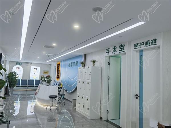 鄭州楊麗美顏醫(yī)療美容