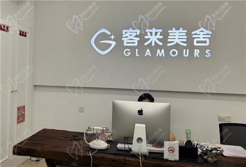張冰潔眼袋修復價格貴嗎？