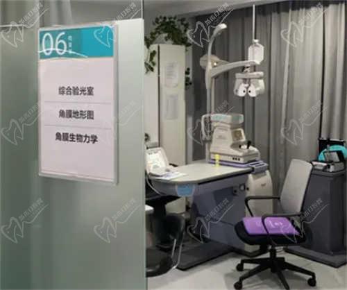 上海新視界眼科醫(yī)院是私立還是公 立？