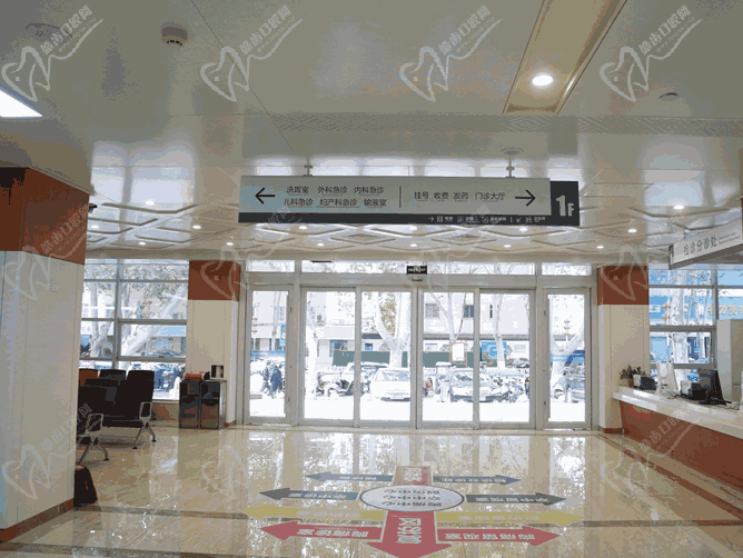 南陽(yáng)第 一人民 醫(yī)院醫(yī)療美容科