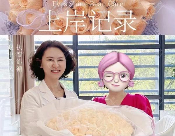 上海愛(ài)尚麗格聯(lián)系電話(huà)是