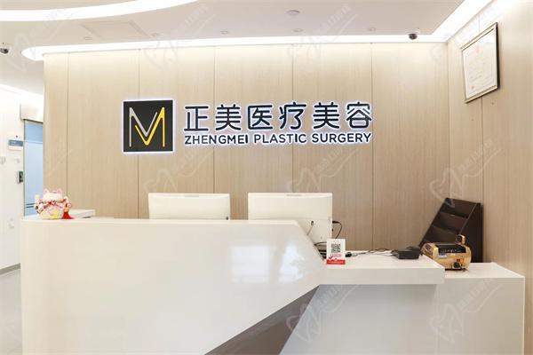 鄭永生的口碑如何