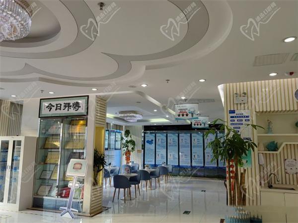 合肥泰康拜博口腔醫(yī)院