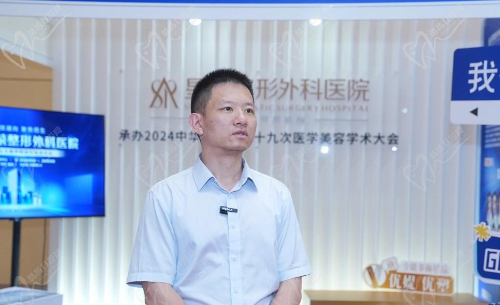 重慶星榮整形醫(yī)生天團榜單