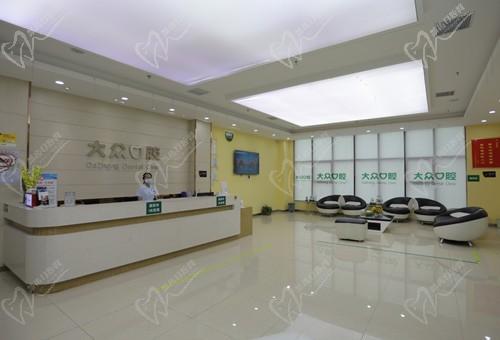 襄陽(yáng)大眾口腔矯正牙齒多少錢?前進(jìn)路沃爾瑪?shù)晔召M(fèi)價(jià)格表曝光