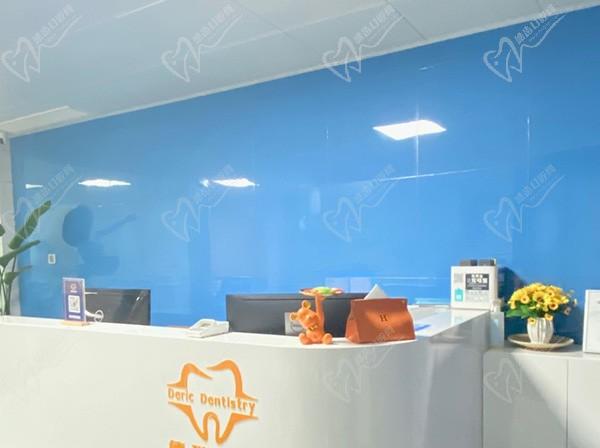 南京鼓樓好好牙福萊口腔門診部