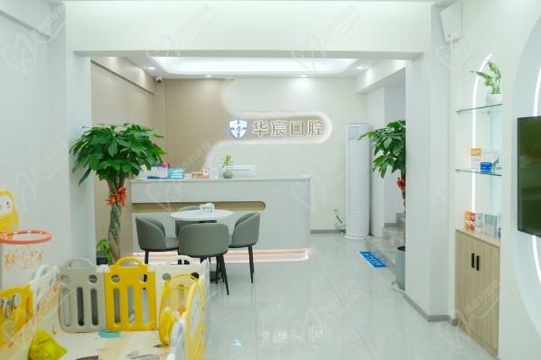 重慶美瑞口腔門(mén)診部(迎賓街)