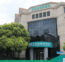 上海新視界眼科醫(yī)院有幾家分院？3家-在浦東新區(qū)/靜安區(qū)/長寧區(qū)