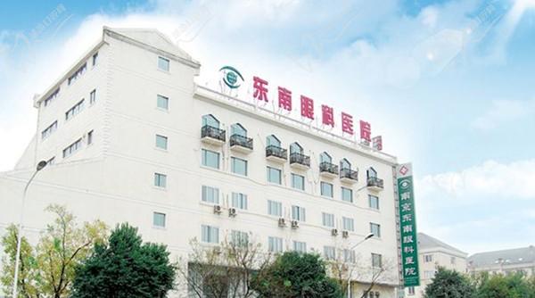 上海新視界眼科醫(yī)院電話號碼查詢，附4家分院詳細(xì)地址|預(yù)約方式