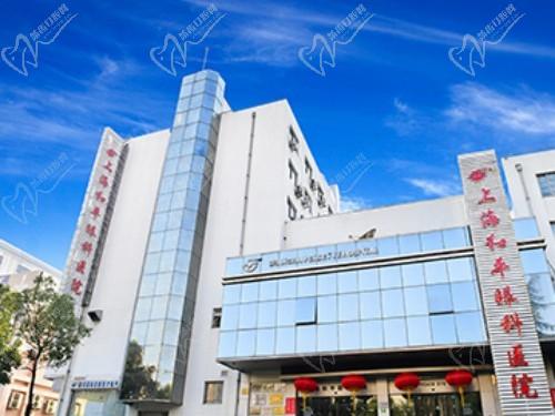 上海和平眼科醫(yī)院角膜移植4w起,郭?？漆t(yī)生主刀技術(shù)好恢復快