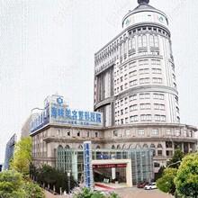 廣州海峽整形醫(yī)院口碑怎樣？非三甲是公立醫(yī)聯(lián)體單位-真人評價正規(guī)