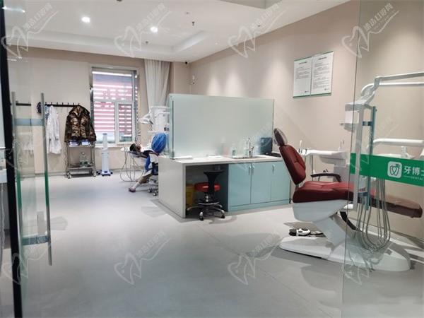 烏魯木齊牙博士口腔門診部3