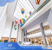上海醫(yī)大眼科醫(yī)生介紹：劉瑜/趙立全/鄒涓可做近視手術(shù)、兒童近視防控