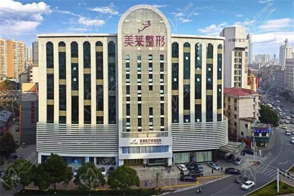 長沙美萊注射醫(yī)生哪個好？倪勝德/尹敏/宋美等醫(yī)生注射技術好附價格