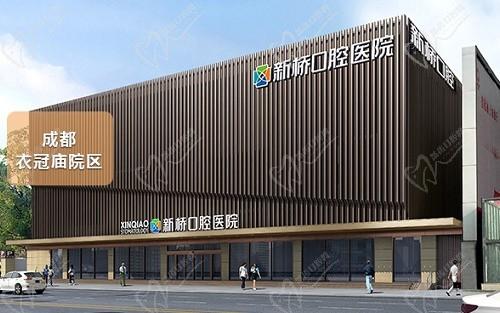 成都新橋口腔醫(yī)院醫(yī)生簡介：衣冠廟總院種植矯正推薦易華波/葉紅/葉宏